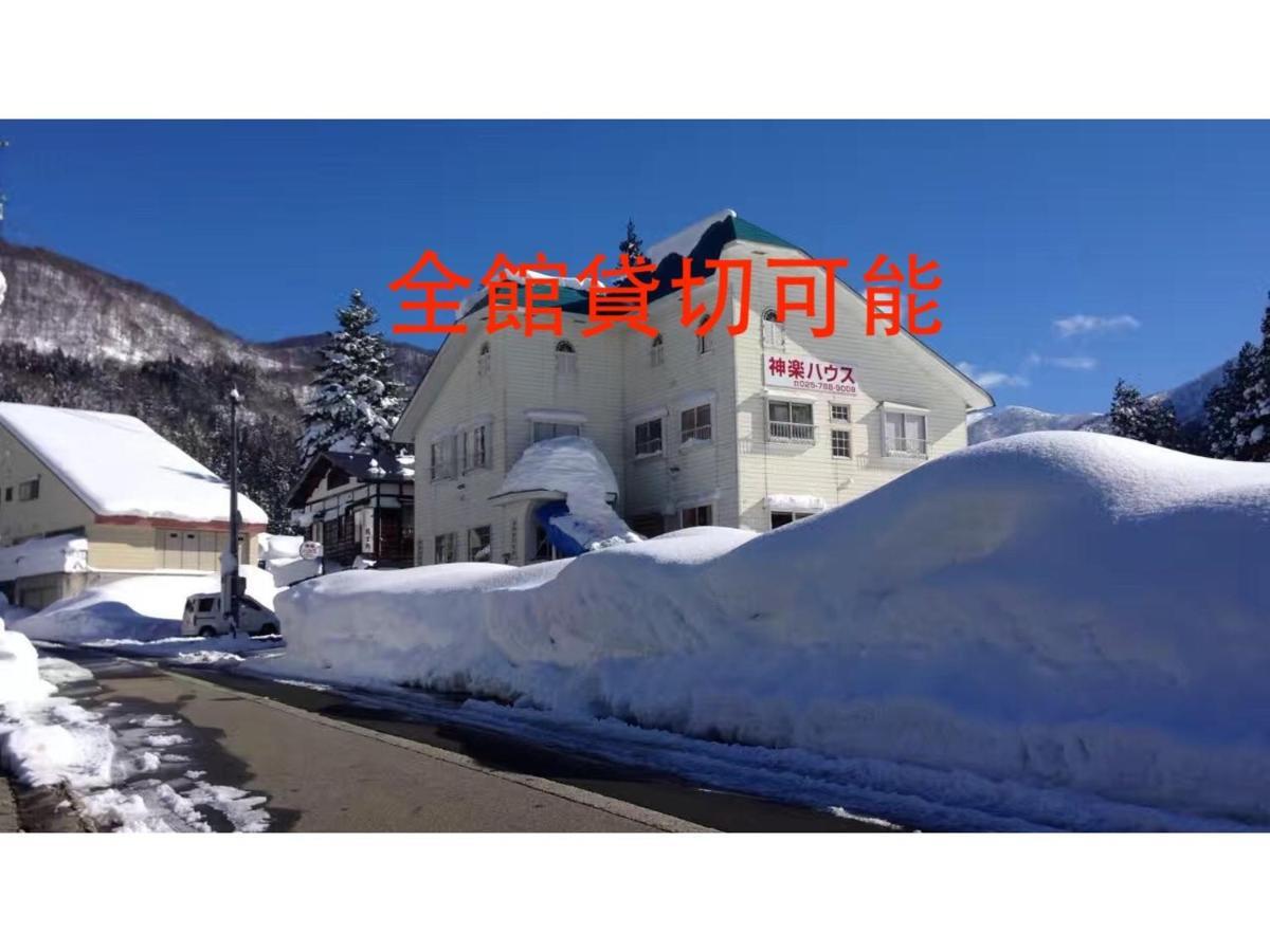 فندق Kagura House يوزاوا المظهر الخارجي الصورة